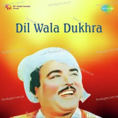 Das Main Ki Pyar Wichon - Prakash Kaur album cover 