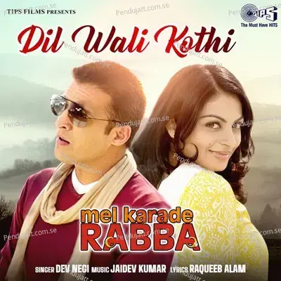 Dil Wali Kothi - Raqueeb Alam album cover 