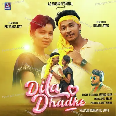 Dila Dhadke - Arvind Jigar album cover 