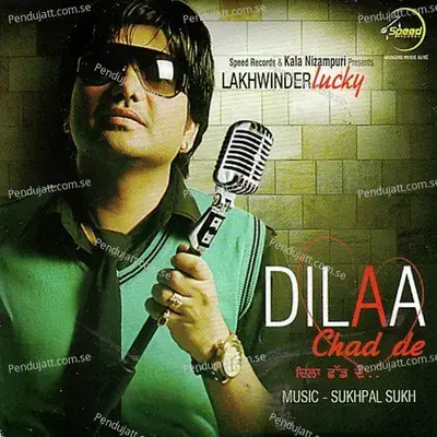 Jhanjra - Lakhwinder Lucky album cover 