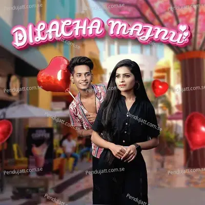 Dilacha Majnu - Harshavardhan Wavare album cover 