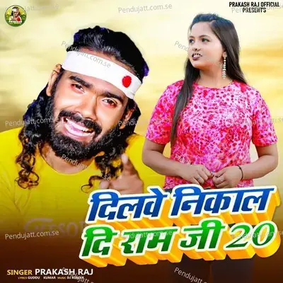 Dilawe Nikal Di Raja Ji 20 - Prakash Raj album cover 