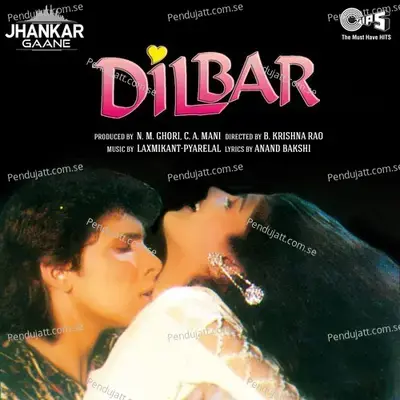Dilbar (Jhankar; Original Motion Picture Soundtrack) - Laxmikant - Pyarelal cover album
