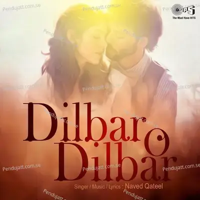 Ye Mera Shehar - Naved Qateel album cover 