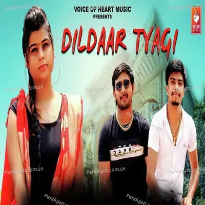 Dildaar Tyagi - Radhey Shyam Radhey album cover 