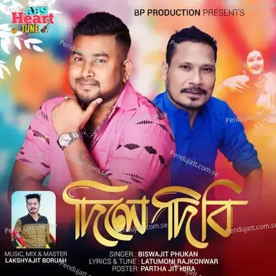 Dile Dibi - Biswajit Phukan album cover 