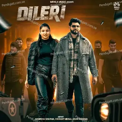 Dileri - Manisha Sharma album cover 