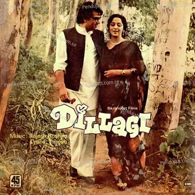 Dillagi (1987) - Rajesh Roshan cover album