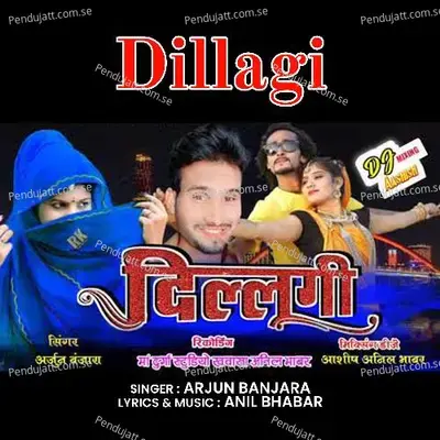 Dillagi - Arjun Banjara album cover 