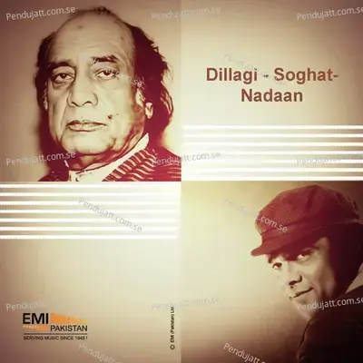 Kya Nakhre Tum Dikhlate Ho - Ahmed Rushdi album cover 