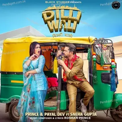 Dilli Wali - Prince album cover 