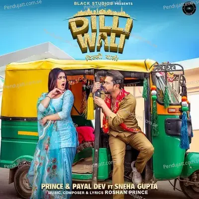 Dilli Wali - Roshan Prince album cover 