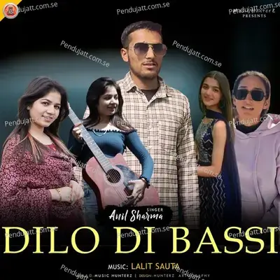 Dilo Di Bassi - Anil Sharma album cover 