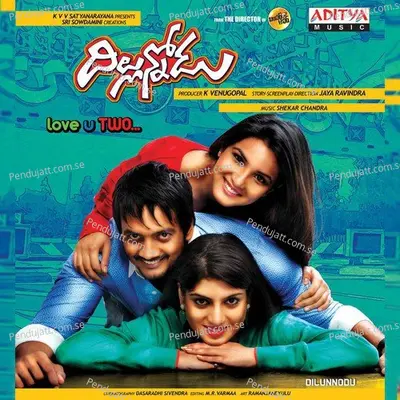 Entho Prema - Sekhar Chandra album cover 