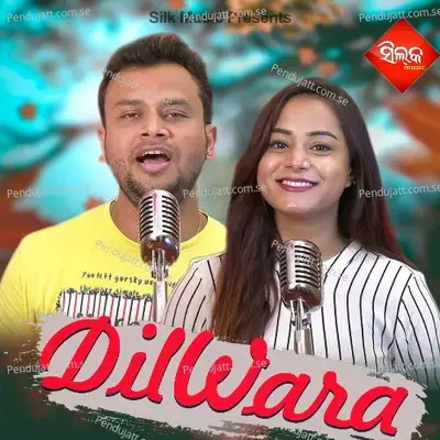 Dilwara - Madhab Das album cover 