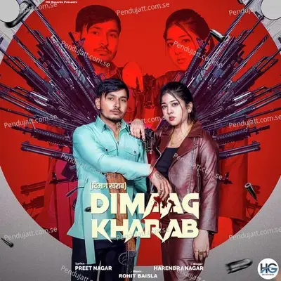 Dimaag Kharab - Harendra Nagar album cover 