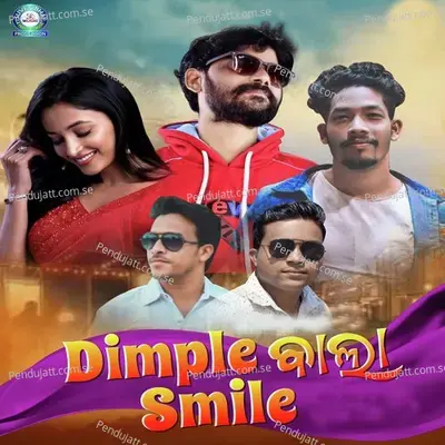 Dimple Bala Smile - Umakant Barik album cover 