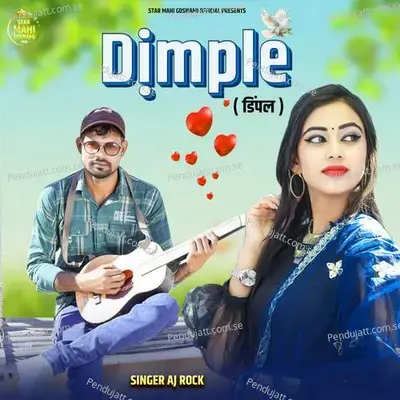 Dimple - Mahi Goswami album cover 
