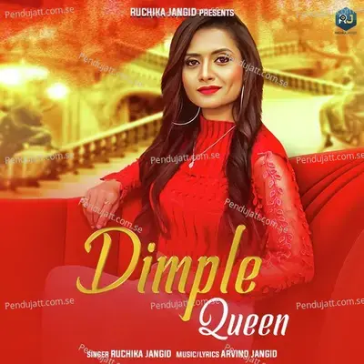 Dimple Queen - Ruchika Jangid album cover 