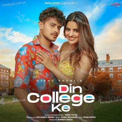 Din College Ke - Vishu Puthi album cover 