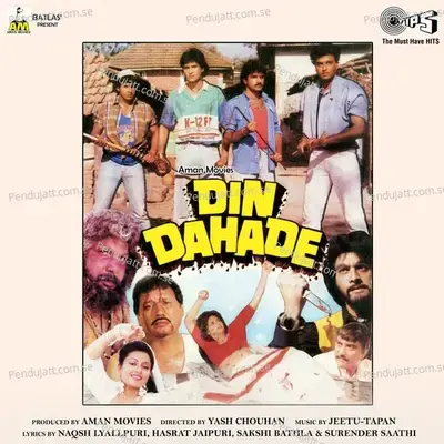 Din Dahade - Jeetu-Tapan cover album