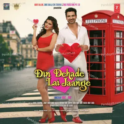 Din Dehade Lai Jaange - Tarun Rishi cover album