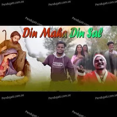 Din Maha Din Sal - Raju Soren album cover 