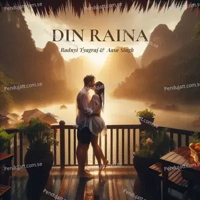 Din Raina - Radnyi Tyagraj album cover 