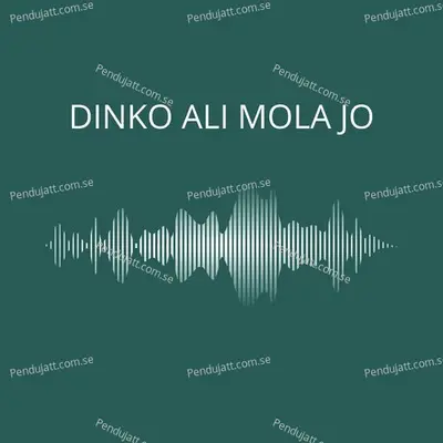 Dinko Ali Mola Jo - J-hope album cover 