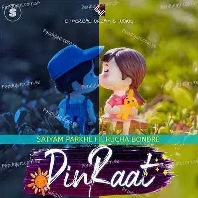 Dinraat - Satyam Parkhe album cover 