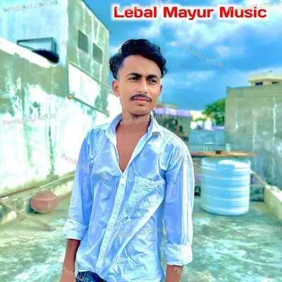 Dipak Jhol Ri Patlisi - Manraj Deewana "Rajmana"