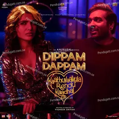 Dippam Dappam mp3 song