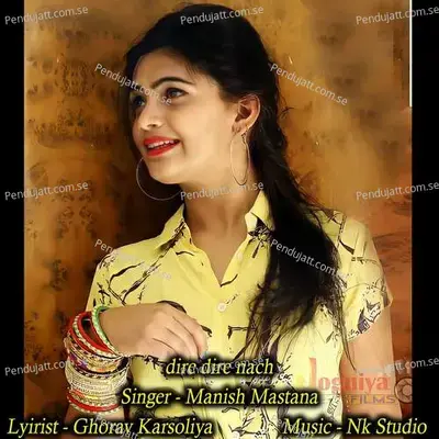 Dire Dire Nach - NK Studio