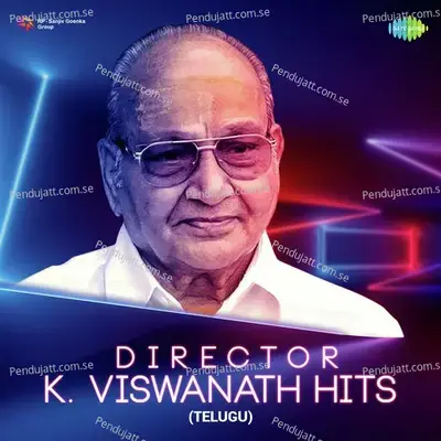 Director K. Viswanath Hits - Various Artists cover album