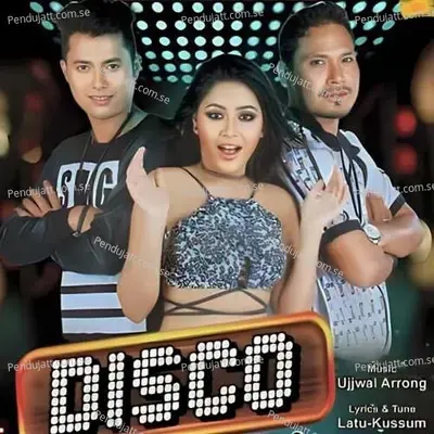 Disco Bhonti - Kussum Kailash album cover 
