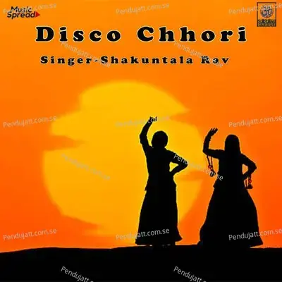  - Shakuntala Rav 