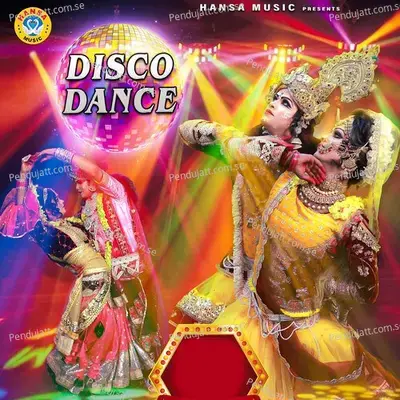 Disco Dance - Sakshi album cover 