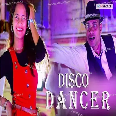 Disco Dancer - Jitendriya Badhei album cover 