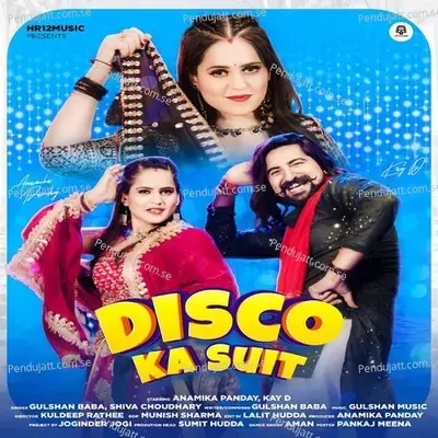 Disco Ka Suit - Gulshan Baba album cover 