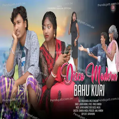 Disco Modern Bahu Kuri - Jayanta Murmu album cover 