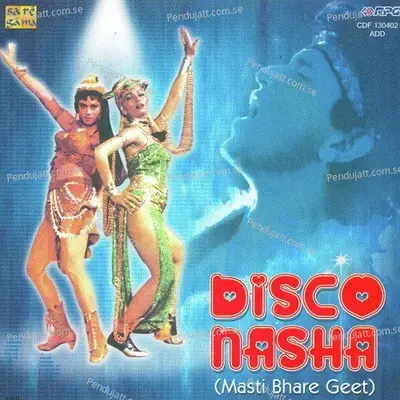 Mere Jaesi Haseena - Bappi Lahiri album cover 