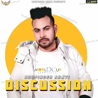 Discussion - Bhupinder Khati album cover 