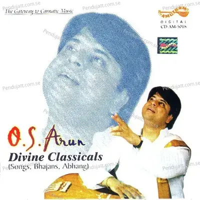 Anjaneyanin - O.S. Arun album cover 