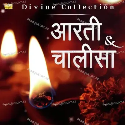 Durga Chalisa - Khushboo Jain album cover 