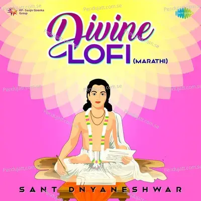 Indrayani Kathi - Lofi - Pratik Gadre album cover 