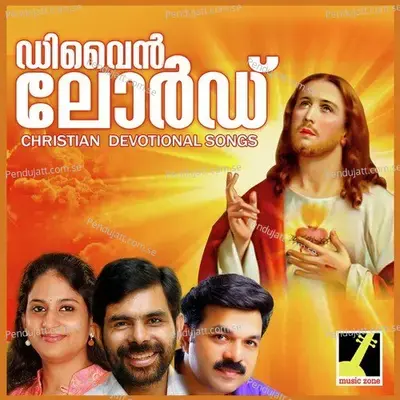 Aaradhikkam - Wilson Piravom album cover 