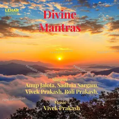 Gayatri Mantra - Roli Prakash album cover 