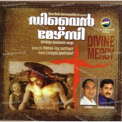 Divine Mercy - Sumesh Kuttickal cover album