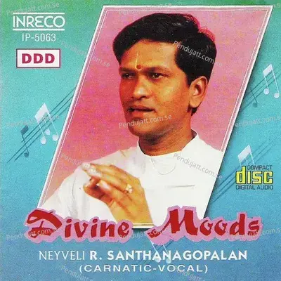 Ramanukku - Neyveli R.Santhana Gopalan album cover 