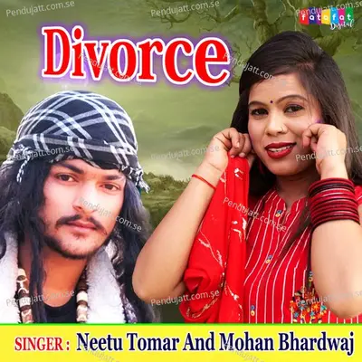 Divorce - Neetu Tomar album cover 